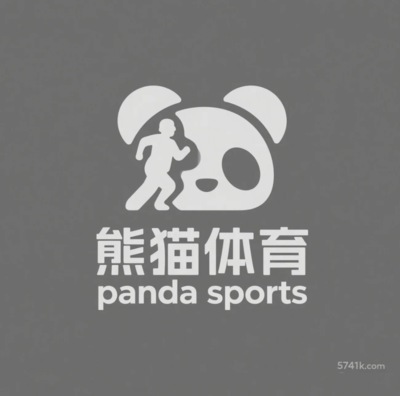 熊貓體育健康管理有限公司 - 專業(yè)老年健身操直播平臺